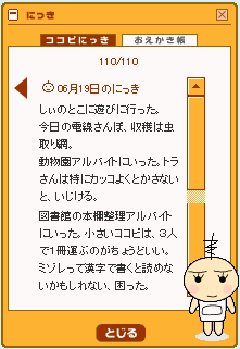 ������������������������